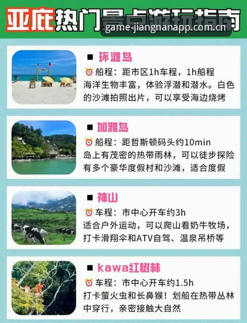 平台体育官方中文站中国官网 一位资深用户分享:平台体育官方中文站中国官网的实用心得与避坑指南